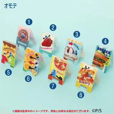 【メーカー取寄】パペットスンスン ミニ看板風メモスタンドコレクション