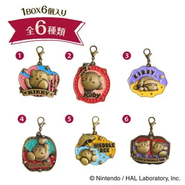 【メーカー取寄】レトロメタルチャームコレクション 星のカービィ