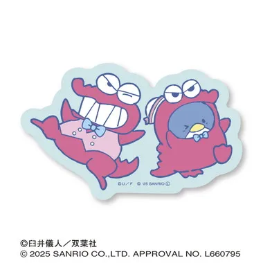 |メーカー品切れ中|【メーカー取寄】クレヨンしんちゃん×はぴだんぶい オラのともだち ダイカットステッカーミニ⑥