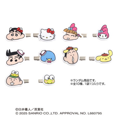【メーカー取寄】クレヨンしんちゃん×サンリオキャラクターズ アクリルヘアクリップコレクション2