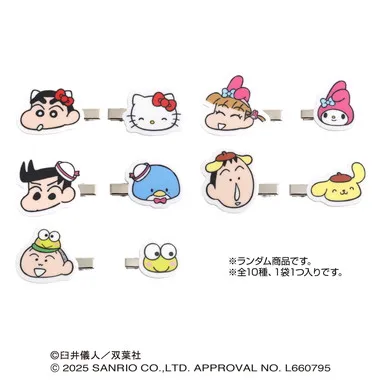【メーカー取寄】クレヨンしんちゃん×サンリオキャラクターズ アクリルヘアクリップコレクション2