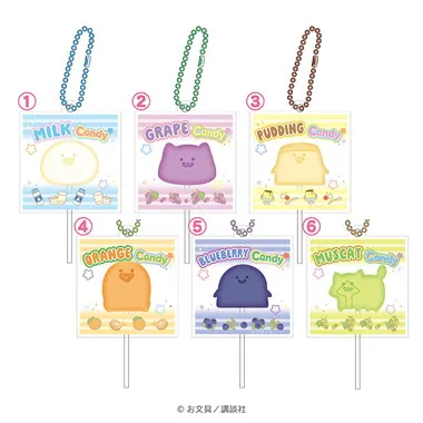 【メーカー取寄】キャンディーポップ風キーホルダーコレクション お文具といっしょ
