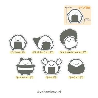【メーカー取寄】ダイカット消しゴムコレクション なんでもいきもの