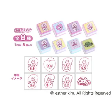【メーカー取寄】スタンプコレクション エスターバニー