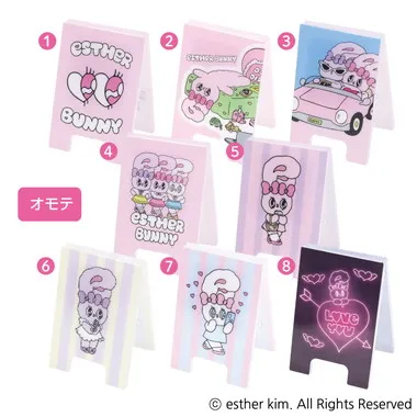 【メーカー取寄】ミニ看板風メモスタンドコレクション エスターバニー