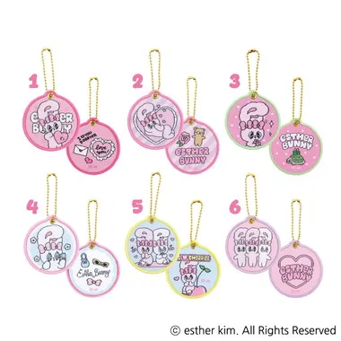 【メーカー取寄】ワッペンキーホルダーコレクション エスターバニー