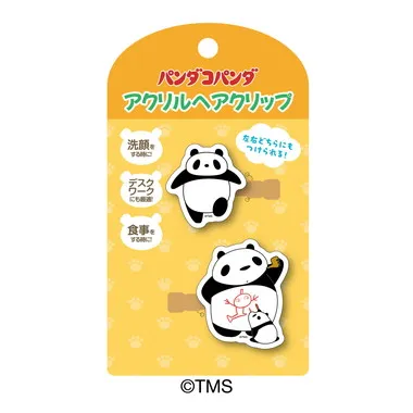 【メーカー取寄】アクリルヘアクリップ① パンダコパンダ