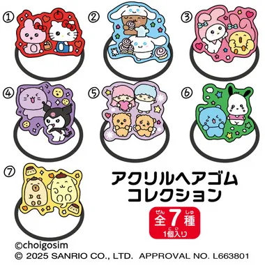【メーカー取寄】アクリルヘアゴムコレクション チェゴシム×サンリオキャラクターズ