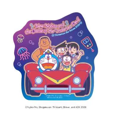 【予約】映画ドラえもん 新・のび太の海底鬼岩城　ダイカットステッカーミニ②