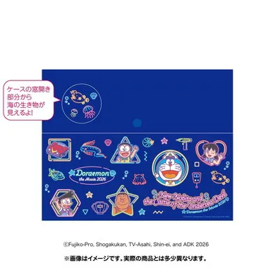 |メーカー品切れ中|【メーカー取寄】クリアケース 映画ドラえもん 新・のび太の海底鬼岩城