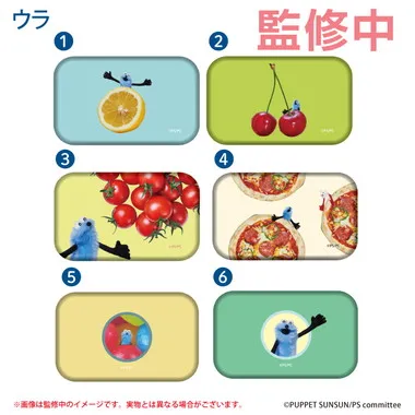 【メーカー取寄】ミニ缶ケースコレクション2 パペットスンスン