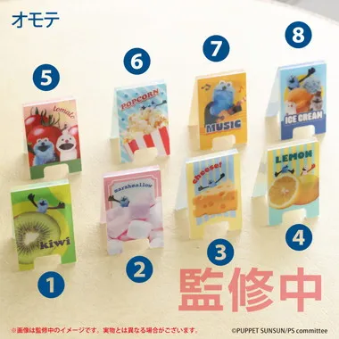 【メーカー取寄】ミニ看板風メモスタンドコレクション2 パペットスンスン