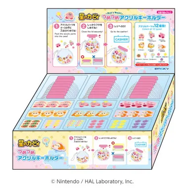 【予約】星のカービィ　つめつめアクリルキーホルダー (ケース24個入)