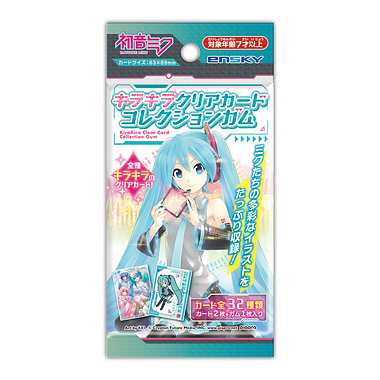 【メーカー取寄】初音ミク キラキラクリアカードコレクションガム