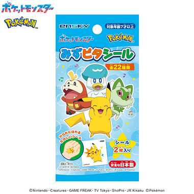 【メーカー取寄】ポケットモンスター みずピタシール