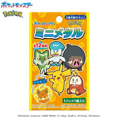 【メーカー取寄】ポケットモンスター　ミニメタル