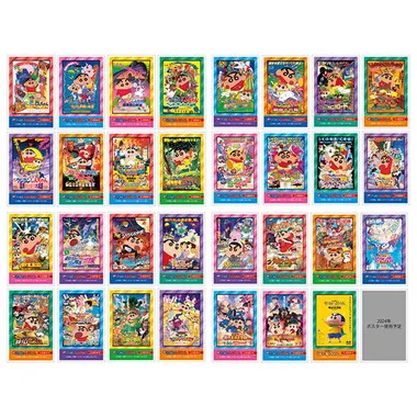【メーカー取寄】映画クレヨンしんちゃん　デコステッカー