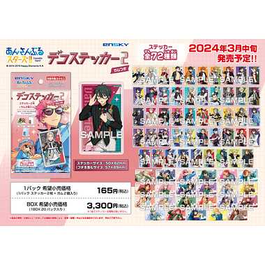 teito-shopping_na-0-40-p500070