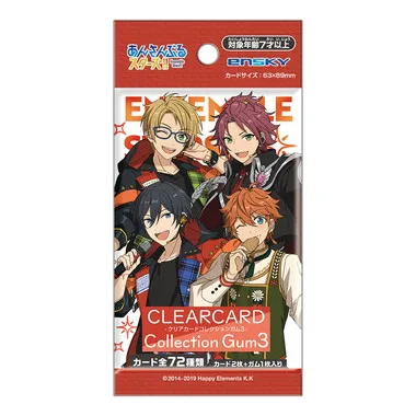 【メーカー取寄】あんさんぶるスターズ!! クリアカードコレクションガム３