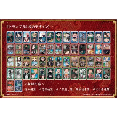 写らナイんです　1巻　２巻　初版　特典付き　シュリンク付き　コンプセット 写らナイんです コミック 1-2巻セット (小学館) |本 | 通販 | Amazon