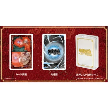 シーンがいっぱいトランプ 少年篇 | 玩具卸売 カワダオンライン