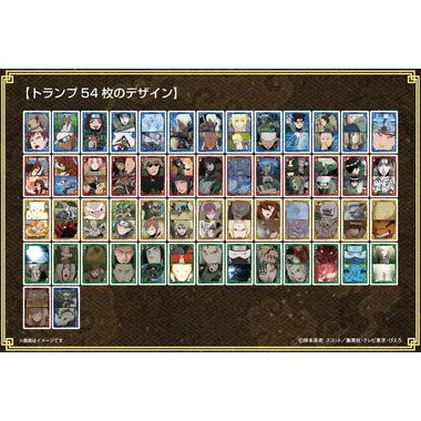 【メーカー取寄】NARUTO-ナルト- 疾風伝 シーンがいっぱいトランプ　忍連合軍篇