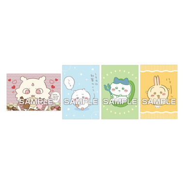 【メーカー取寄】ちいかわ ブロマイドガム２
