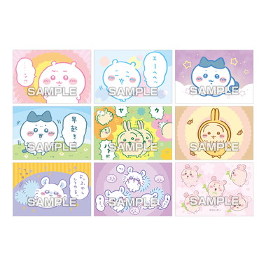 【メーカー取寄】ちいかわ ブロマイドガム２