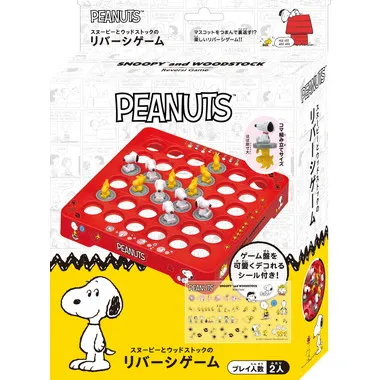 スヌーピーとウッドストックのリバーシゲーム