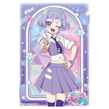 ひみつのアイプリ　真実夜チィ　まとめ売り メーカー取寄】ENS-08 真実夜チィ | 玩具卸売 カワダオンライン