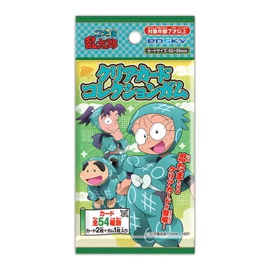 銀魂 カードガム 24枚セット バラ売り不可 銀魂 カードガム 24枚セット バラ売り不可
