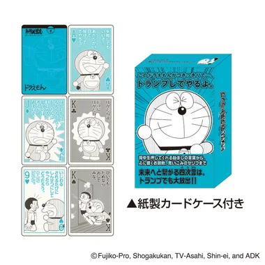 【メーカー取寄】【リニューアル】ドラえもん四次元（よじげん）トランプ