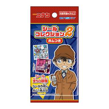 【メーカー取寄】名探偵コナン　シールコレクション２ガムつき