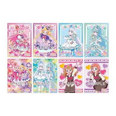 【メーカー取寄】わんだふるぷりきゅあ！ クリアカードコレクションガム