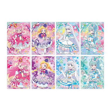 【メーカー取寄】わんだふるぷりきゅあ！ クリアカードコレクションガム