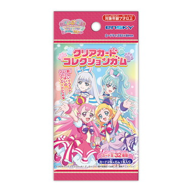 【メーカー取寄】わんだふるぷりきゅあ！ クリアカードコレクションガム