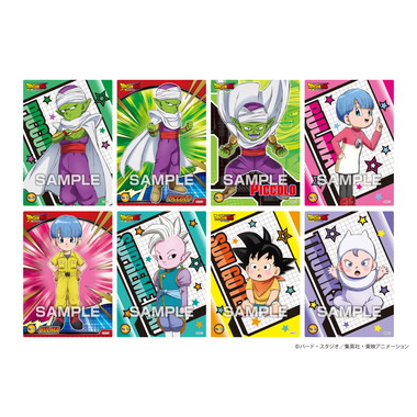 【メーカー取寄】TVアニメ『ドラゴンボールDAIMA』 クリアカードコレクションガム【通常版】