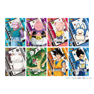 【メーカー取寄】TVアニメ『ドラゴンボールDAIMA』 クリアカードコレクションガム【通常版】