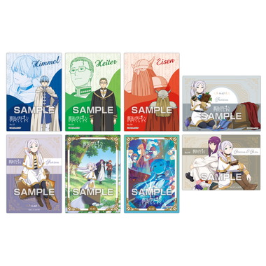 【メーカー取寄】TVアニメ『葬送のフリーレン』 クリアカードコレクションガム2【通常版】