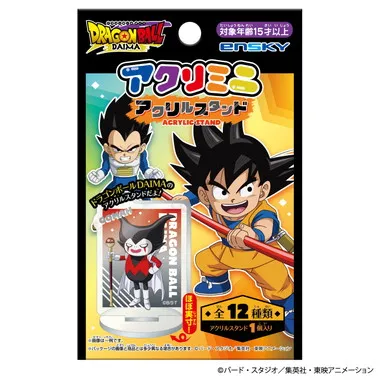 【メーカー取寄】ドラゴンボールDAIMA アクリミニ アクリルスタンド