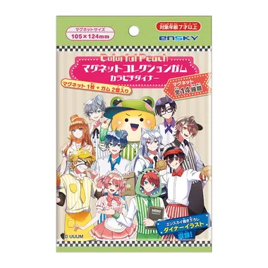 【メーカー取寄】マグネットコレクションガム　カラピチダイナー カラフルピーチ