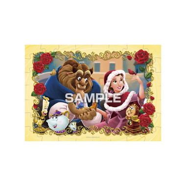 【メーカー取寄】ディズニープリンセス パズルガム