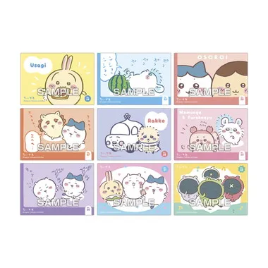 【メーカー取寄】キラキラクリアカードコレクションガム【通常版】 ちいかわ