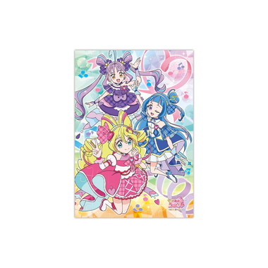 【メーカー取寄】キミとアイドルプリキュア♪ パズルガム