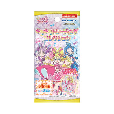 【メーカー取寄】キミとアイドルプリキュア♪ キラキラトレーディングコレクション ガムつき