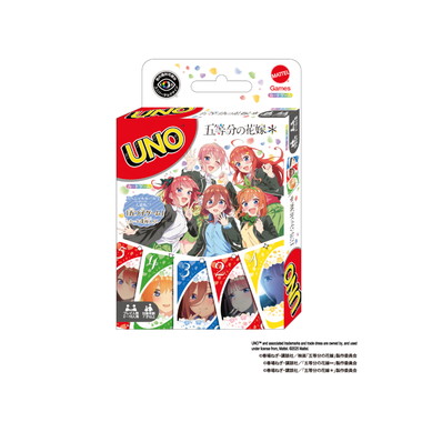 【メーカー取寄】ウノ　五等分の花嫁＊