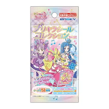 【メーカー取寄】キミとアイドルプリキュア♪ プリキラシールコレクション ガムつき