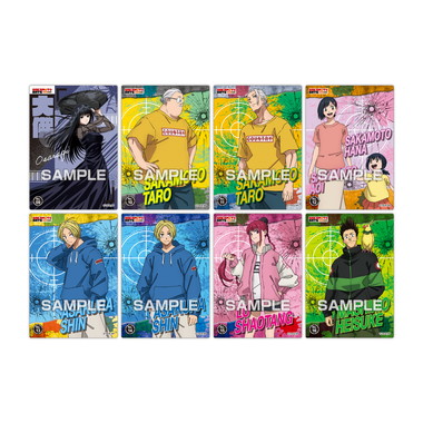 【メーカー取寄】TVアニメ『SAKAMOTO DAYS』 クリアカードコレクションガム【通常版】