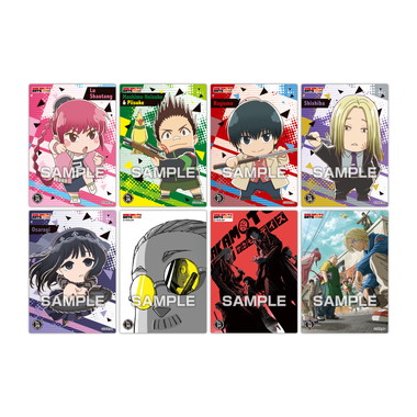 【メーカー取寄】TVアニメ『SAKAMOTO DAYS』 クリアカードコレクションガム【通常版】