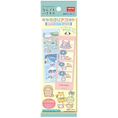 【メーカー取寄】キャラクリアフォト なんでもいきもの